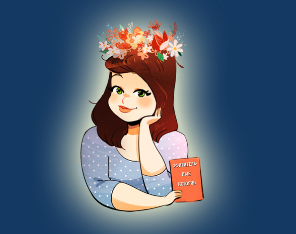 Екатерина Соловьева