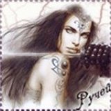 Наталья Ручей