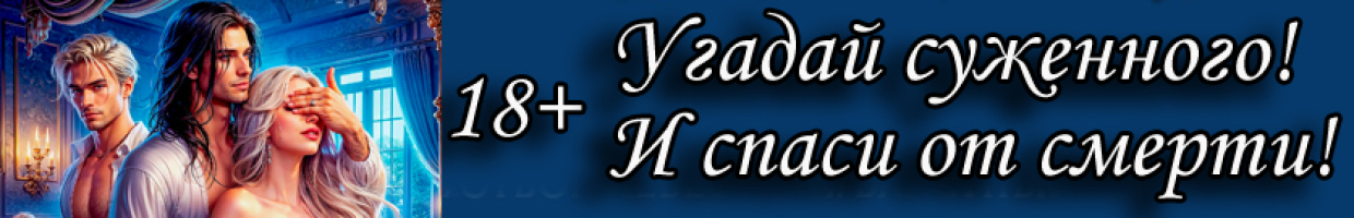 Драконов много не бывает