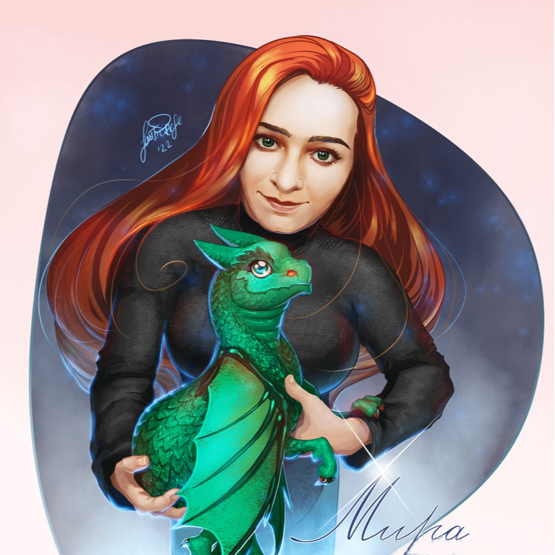 Мира Гром