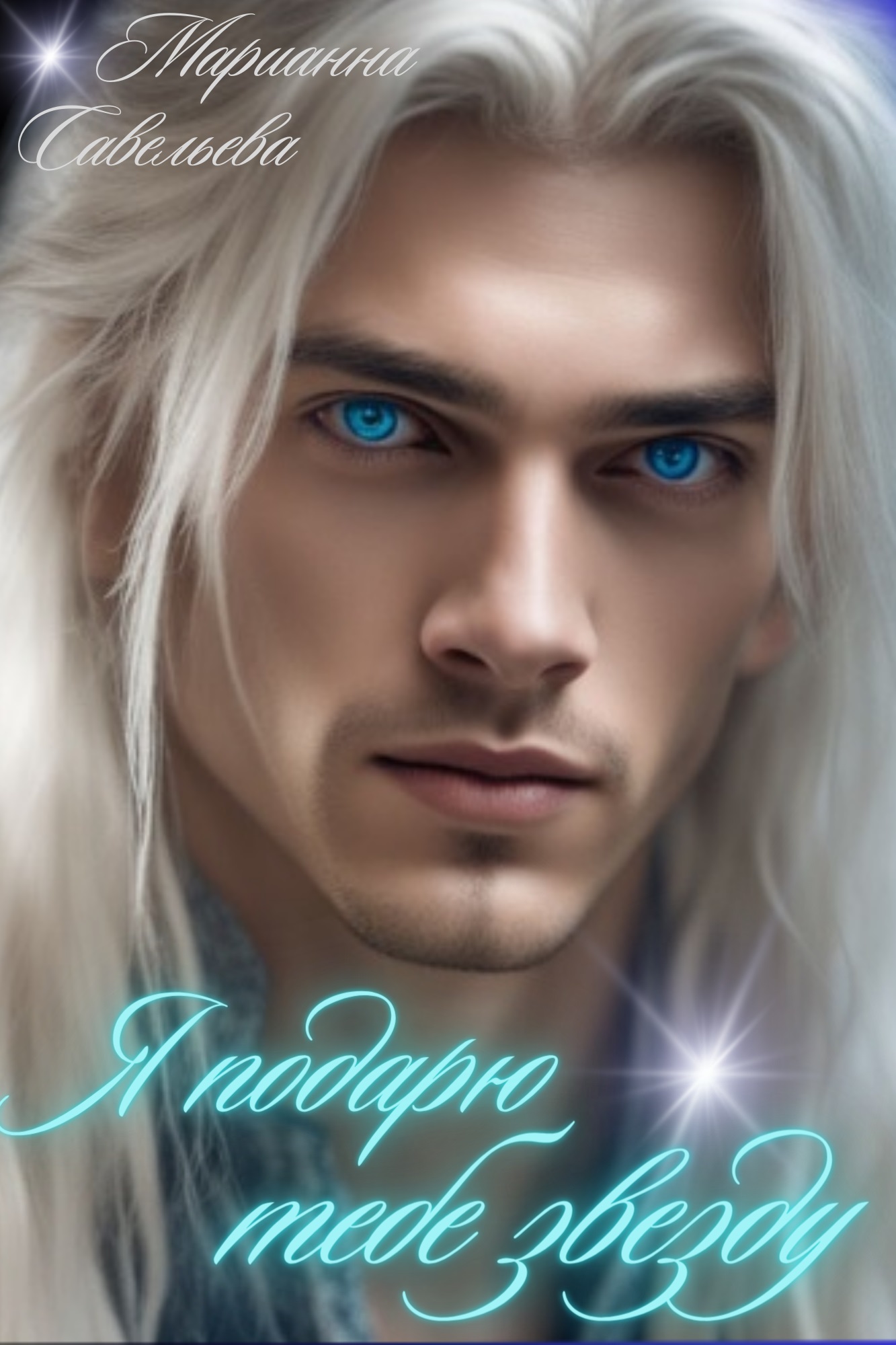 Литгоро. Литгоро. Литгоро. Литгоро. Литгоро.