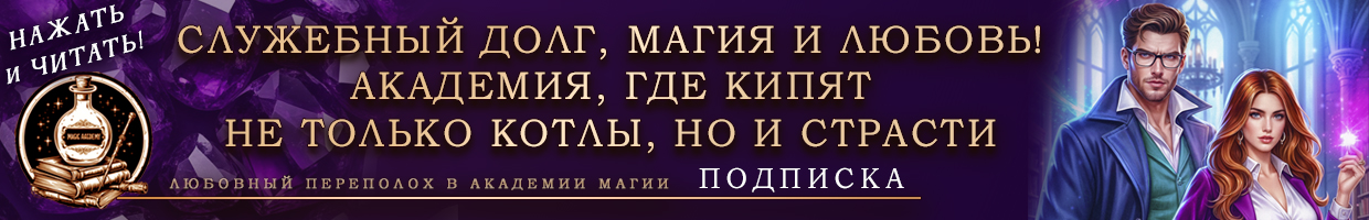 студентка и препод