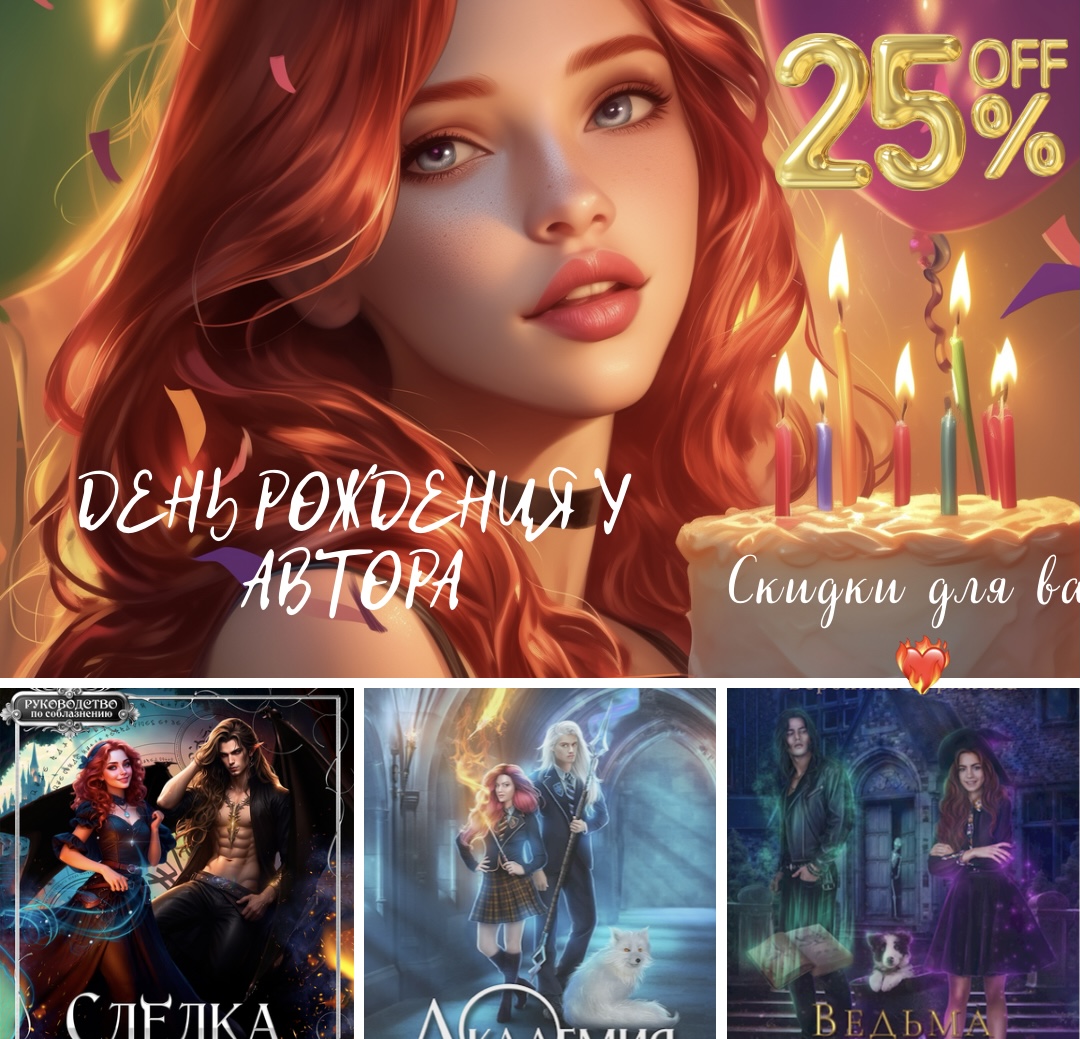 Природа Гора Фотография Простая Коллаж Instagram Публикация.jpeg