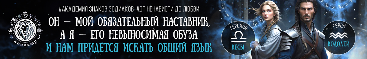 https://litgorod.ru/books/view/45077