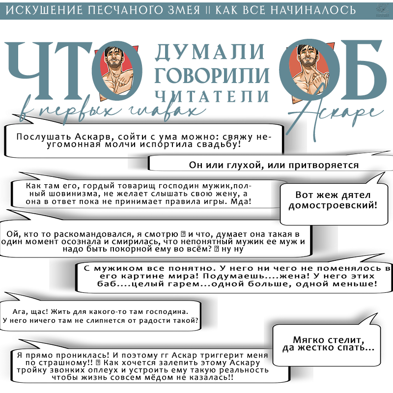 «Хотелось разрезать живот»: как женщины переживают репродуктивное насилие