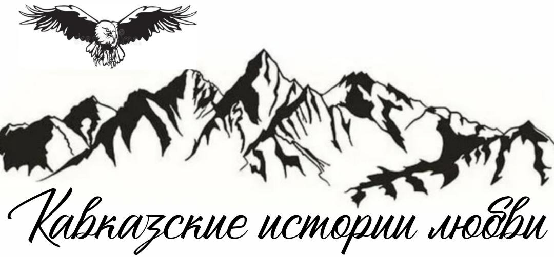 Баннер
