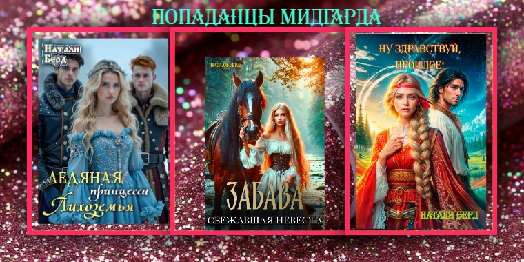 Здесь должны были быть книги, но их кто-то украл