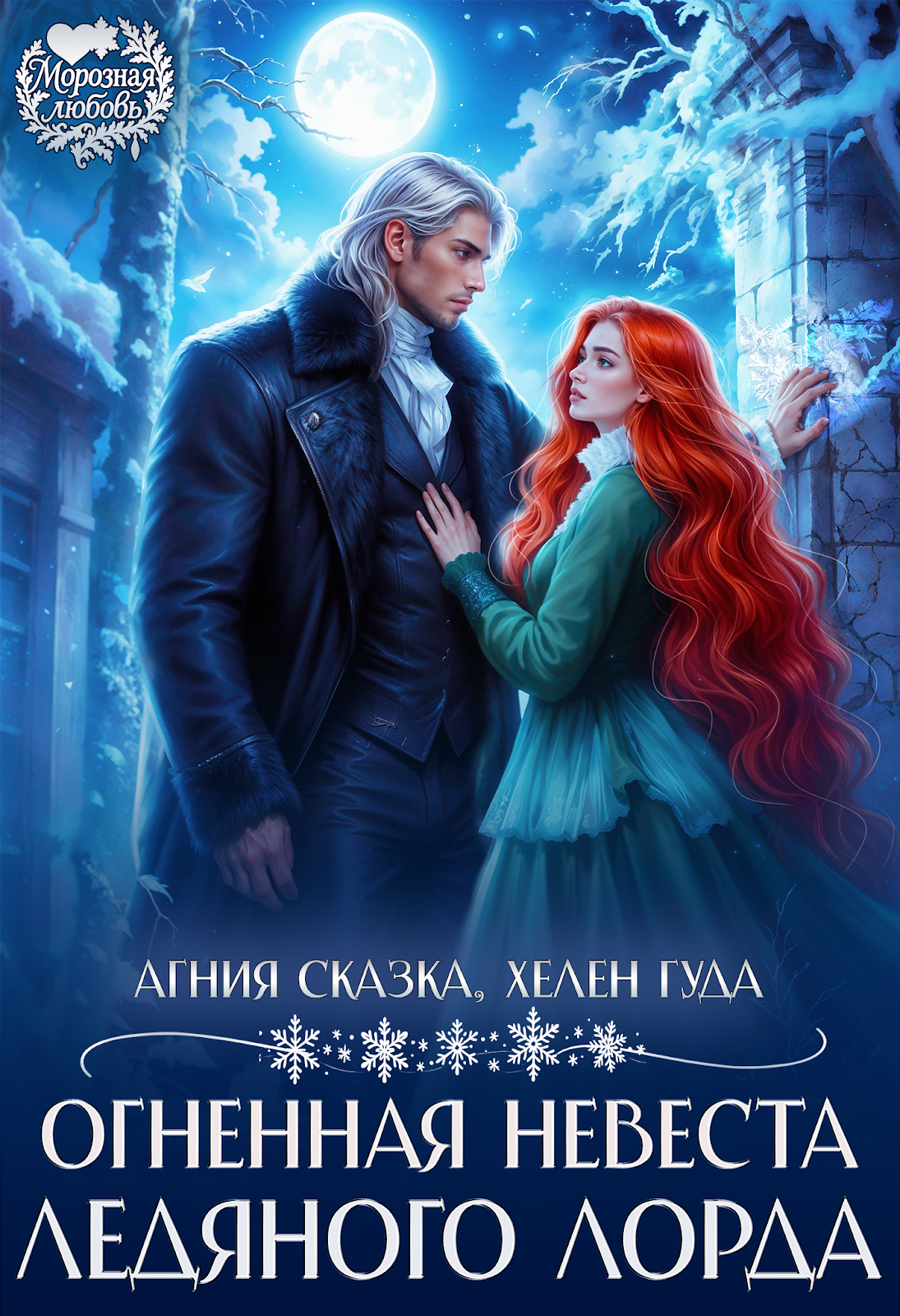 2SIqs4AAAAGSURBVAMACiJhlGmSFD8AAAAASUVORK5CYII=