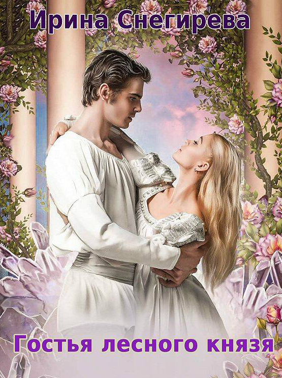 Литгород | Блоги