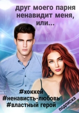 Зверь