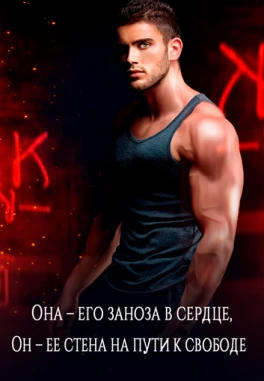 Проект К