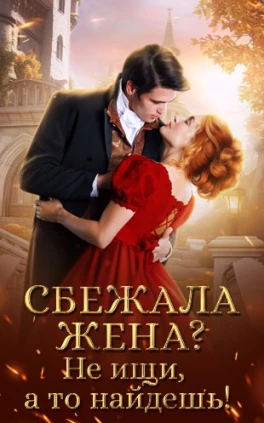 ❤️ Грани морали ❤️